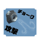 ボルダリングやってます（3）名刺がわりに（個別スタンプ：9）