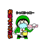 それゆけ！ミドレンジャー！（個別スタンプ：1）
