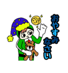 それゆけ！ミドレンジャー！（個別スタンプ：2）
