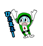 それゆけ！ミドレンジャー！（個別スタンプ：10）