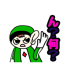 それゆけ！ミドレンジャー！（個別スタンプ：13）