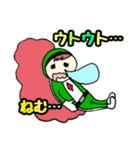それゆけ！ミドレンジャー！（個別スタンプ：15）