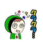 それゆけ！ミドレンジャー！（個別スタンプ：16）