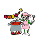 それゆけ！ミドレンジャー！（個別スタンプ：17）