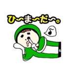それゆけ！ミドレンジャー！（個別スタンプ：23）