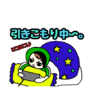 それゆけ！ミドレンジャー！（個別スタンプ：24）