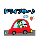 それゆけ！ミドレンジャー！（個別スタンプ：25）