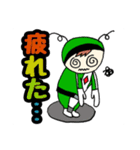それゆけ！ミドレンジャー！（個別スタンプ：27）