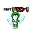 それゆけ！ミドレンジャー！（個別スタンプ：28）