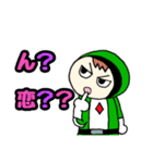 それゆけ！ミドレンジャー！（個別スタンプ：31）
