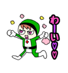 それゆけ！ミドレンジャー！（個別スタンプ：32）