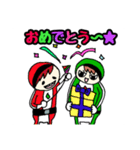 それゆけ！ミドレンジャー！（個別スタンプ：36）