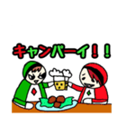 それゆけ！ミドレンジャー！（個別スタンプ：37）