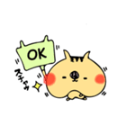 ねこやまくん（個別スタンプ：1）