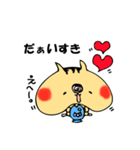 ねこやまくん（個別スタンプ：4）