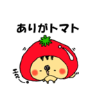 ねこやまくん（個別スタンプ：6）