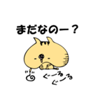 ねこやまくん（個別スタンプ：8）