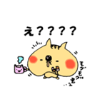 ねこやまくん（個別スタンプ：9）