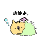 ねこやまくん（個別スタンプ：10）