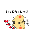 ねこやまくん（個別スタンプ：13）