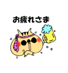 ねこやまくん（個別スタンプ：14）