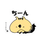 ねこやまくん（個別スタンプ：15）