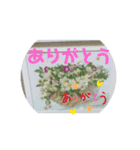 ハンドメイド  2（個別スタンプ：1）