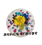 ハンドメイド  2（個別スタンプ：7）