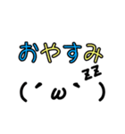 emoji シンプル編（個別スタンプ：4）