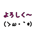 emoji シンプル編（個別スタンプ：33）