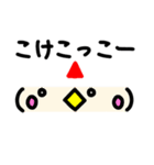 emoji シンプル編（個別スタンプ：37）