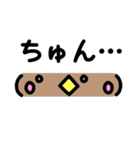 emoji シンプル編（個別スタンプ：39）