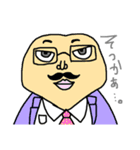 1日1回はっぴーす（個別スタンプ：1）