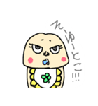 1日1回はっぴーす（個別スタンプ：3）