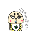 1日1回はっぴーす（個別スタンプ：5）