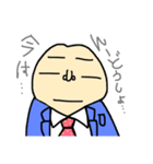 1日1回はっぴーす（個別スタンプ：7）