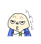 1日1回はっぴーす（個別スタンプ：8）