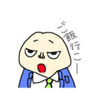 1日1回はっぴーす（個別スタンプ：12）
