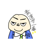 1日1回はっぴーす（個別スタンプ：14）