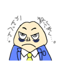 1日1回はっぴーす（個別スタンプ：15）
