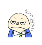 1日1回はっぴーす（個別スタンプ：16）