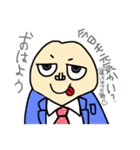 1日1回はっぴーす（個別スタンプ：17）