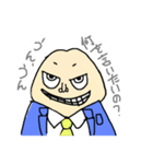 1日1回はっぴーす（個別スタンプ：18）