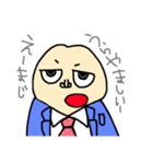 1日1回はっぴーす（個別スタンプ：20）