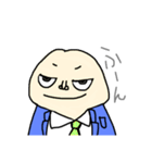 1日1回はっぴーす（個別スタンプ：21）