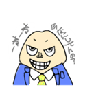 1日1回はっぴーす（個別スタンプ：22）