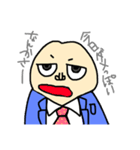 1日1回はっぴーす（個別スタンプ：23）