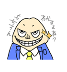 1日1回はっぴーす（個別スタンプ：24）