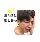 GUPPYS12代目幹部（個別スタンプ：5）