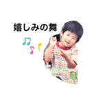 GUPPYS12代目幹部（個別スタンプ：8）